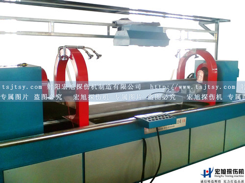 產品名稱：CEW-4000探傷機
產品型號：探傷機
產品規格：探傷機