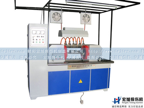 產品名稱：CDG-3000微機控制磁粉探傷機
產品型號：微機控制熒光磁粉探傷機
產品規格：熒光磁粉探傷機