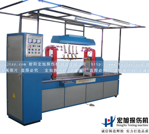 產品名稱：CDG-2000熒光磁粉探傷機
產品型號：熒光磁粉探傷機
產品規格：磁粉探傷機