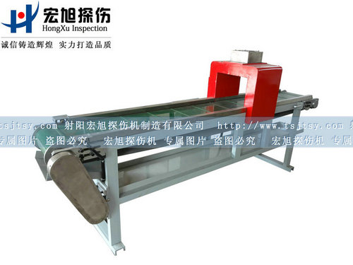 產品名稱：全自動輸送帶式退磁機 去 消
產品型號：退磁機
產品規格：退磁機