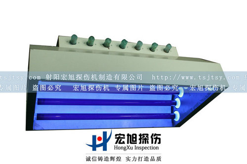 產品名稱：20W燈管懸掛式紫外燈
產品型號：懸掛式紫外燈
產品規格：紫外燈