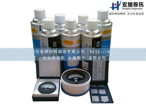 產品名稱：黑磁粉/紅磁粉/熒光磁粉
產品型號：黑磁粉/紅磁粉/熒光磁粉
產品規格：黑磁粉/紅磁粉/熒光磁粉