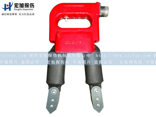 產品名稱：A型馬蹄式探頭
產品型號：磁粉探傷儀探頭
產品規格：磁粉探傷儀探頭