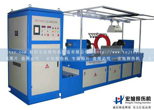 產品名稱：CEW-10000熒光磁粉探傷機
產品型號：CEW-10000
產品規格：熒光磁粉探傷機