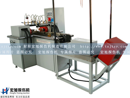 產品名稱：螺栓磁粉探傷機
產品型號：軸類磁粉探傷機
產品規格：棒類磁粉探傷機