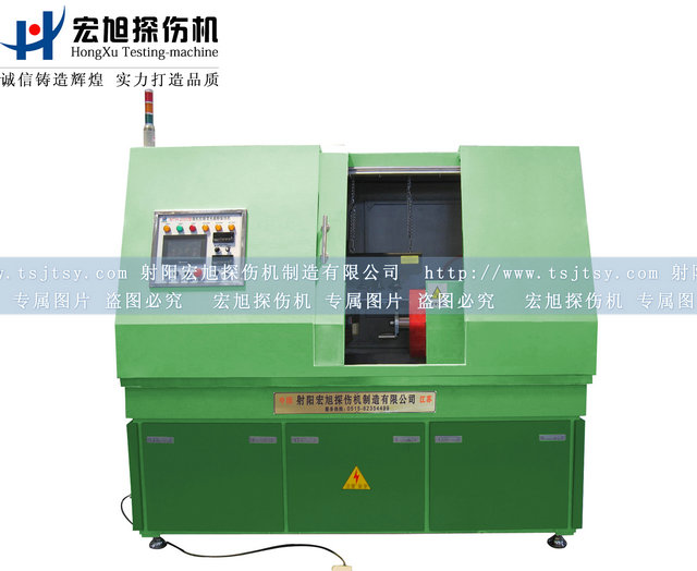 產品名稱：宏旭CDG-2000型熒光滲透套裝
產品型號：CDG-2000
產品規格：全封閉熒光滲透套裝