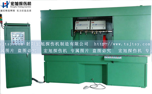 產品名稱：全封閉機床式熒光磁粉探傷機
產品型號：HCDG
產品規格：全封閉機床式熒光磁粉探傷機