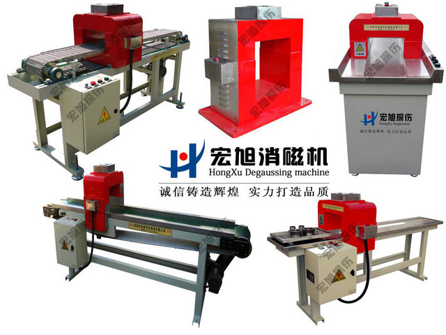 產品名稱：加工件批量消磁機
產品型號：HCTD
產品規格：臺